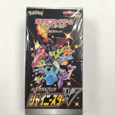Shiny V Star Booster - Image 1