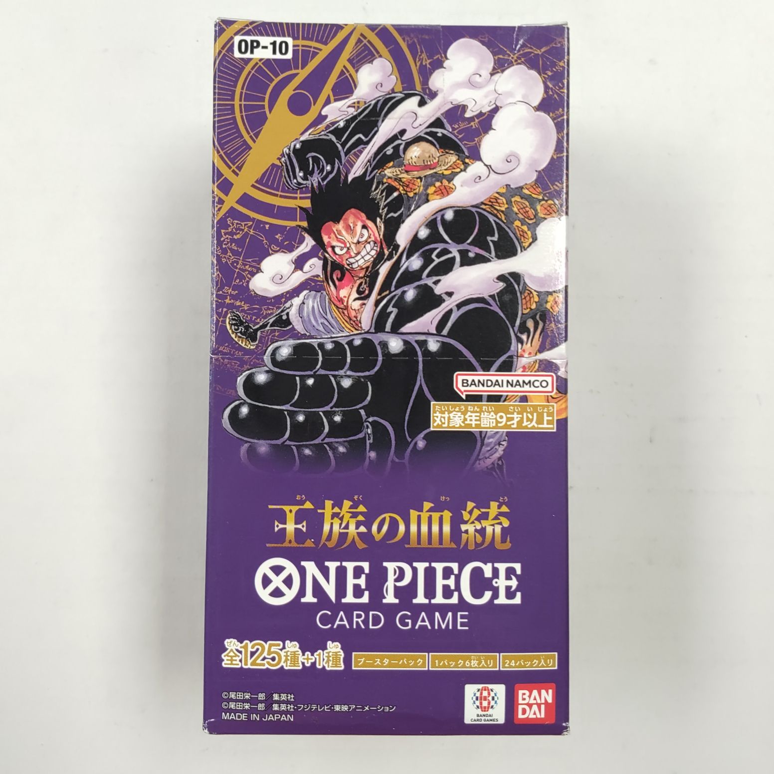 One Piece OP-10