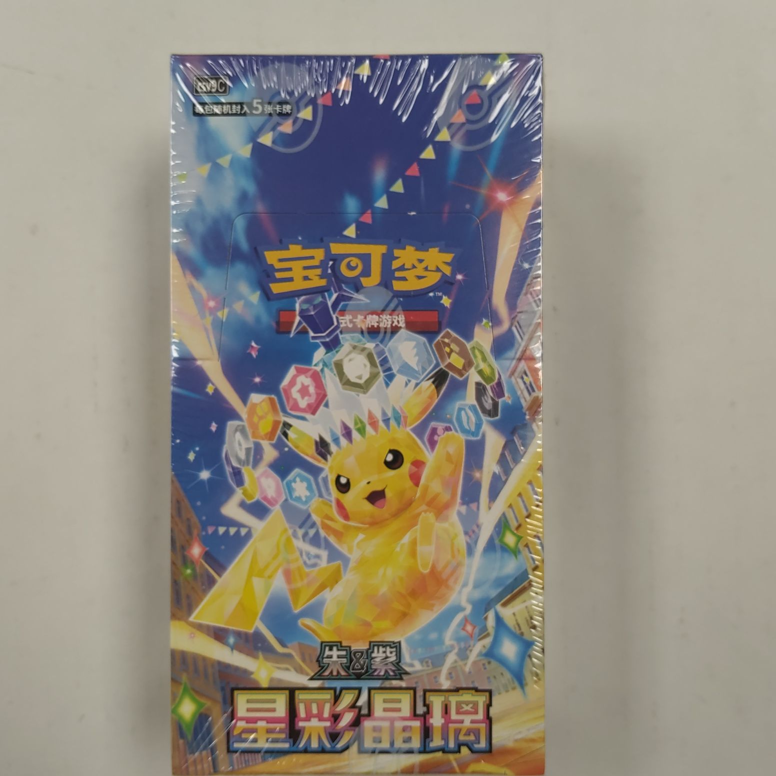 Stellar Crystal Slim