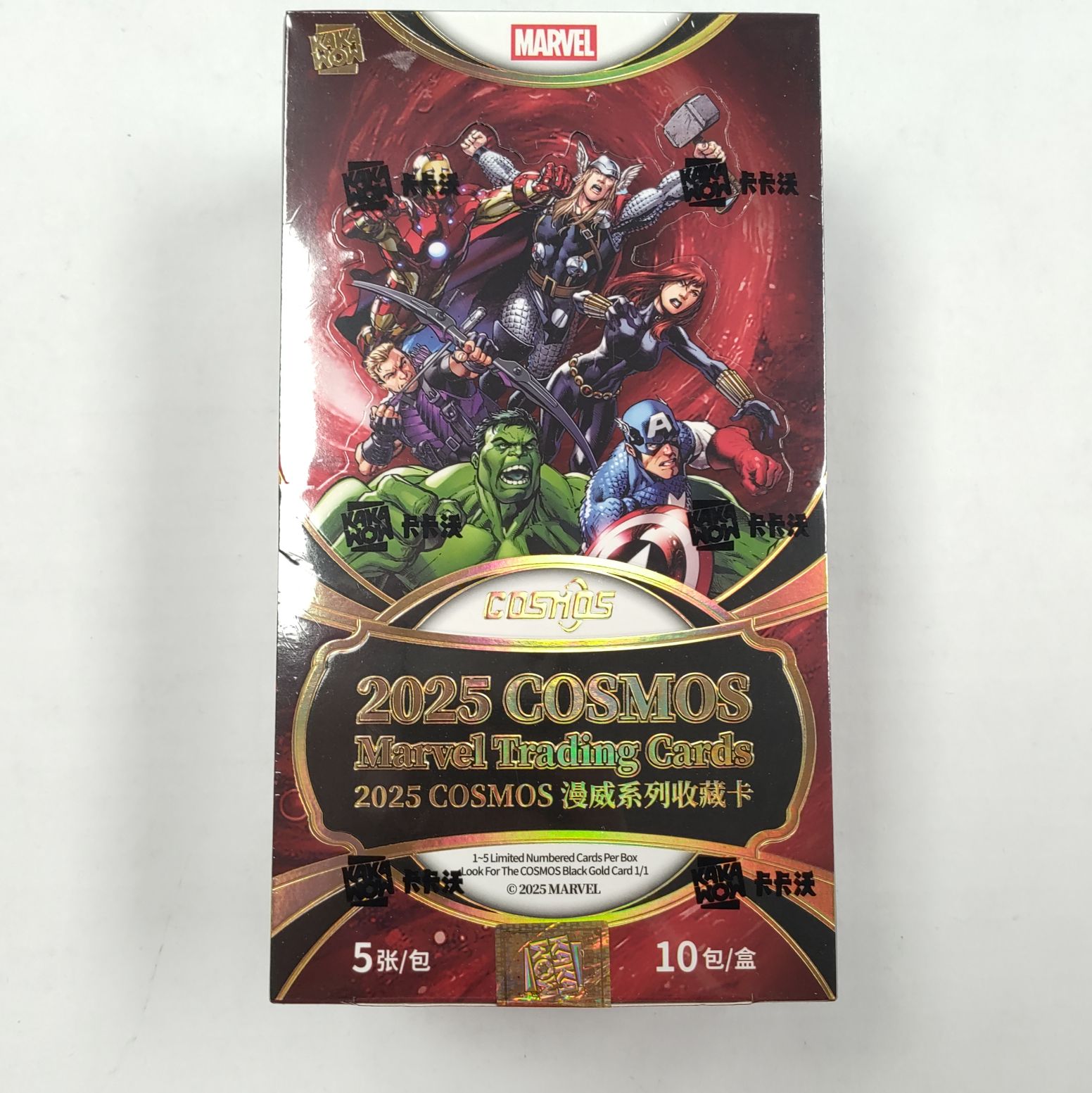 Marvel Cosmos