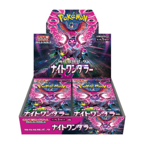 Night Wanderer Japanese Pokemon Booster Box