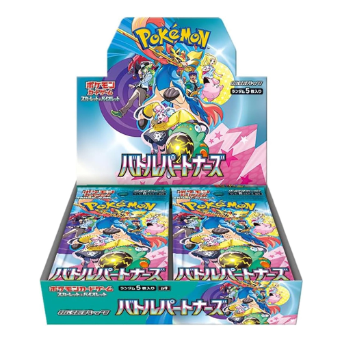 Pokemon Battle Partners Japanese Booster Box (SV9)