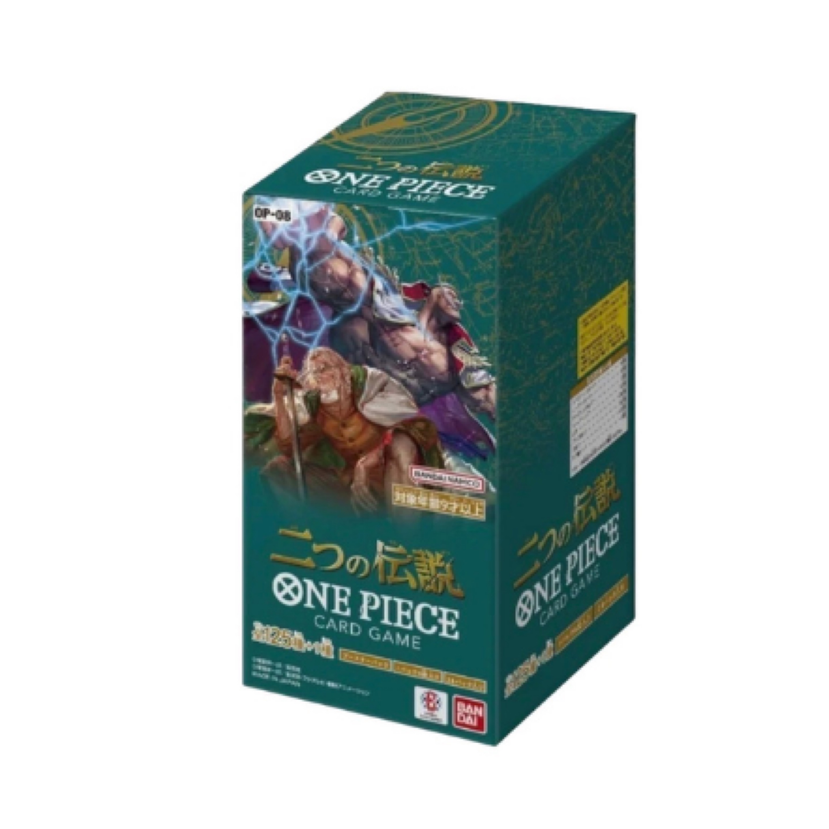 One Piece Card Game Two Legends Op08 Booster Pack Japanese